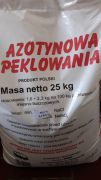 Нитритная соль купить в Киеве и Украине