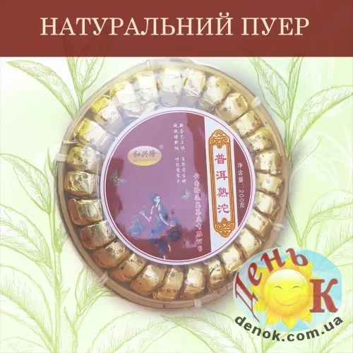 Натуральный Зрелый Пуэр с ароматом риса в бамбуковой тарелке Натуральный Зрелый Пуэр с ароматом риса в бамбуковой тарелке