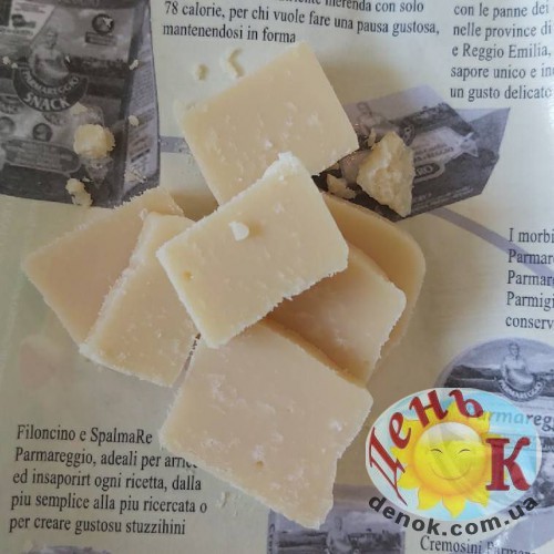 Сыр пармезан Parmigiano reggiano 30 мес (мышка), 250 г Сыр пармезан Parmigiano reggiano 30 мес (мышка), 250 г