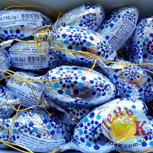 Шоколадные шишки на елку серебро купить в Киеве недорого Шоколадные шишки на елку серебро купить в Украине недорого