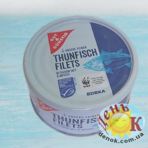 Филе тунца в собственном соку Thunfisch Filets 195 г Филе тунца в собственном соку Thunfisch Filets 195 г