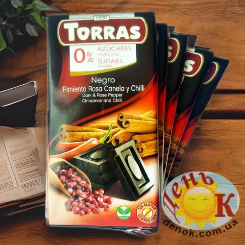 Черный шоколад с перцем без сахара Torras Dark & Rose Pepper Cinnamon and Chilli Испания Черный шоколад с перцем без сахара Torras Dark & Rose Pepper Cinnamon and Chilli Испания
