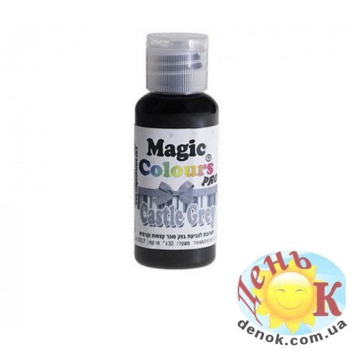 Гелевый краситель серый Magic Colours Гелевый краситель серый Magic Colours