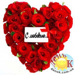 картинки для торта
