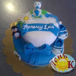 На 1 год рождения
