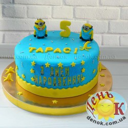 Миньоны
