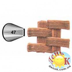 Насадка Wilton 47