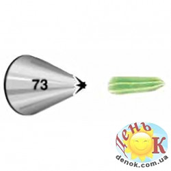 Насадка Wilton 73 - купить в Украине