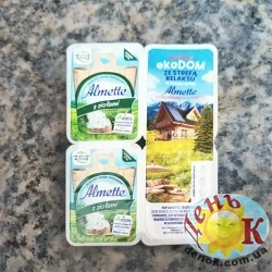 Сыр с травами Almette