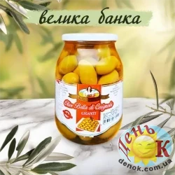 Оливки гиганты Bella Contadina