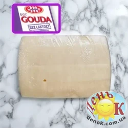 Сыр Гауда без лактозы