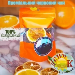 Красный чай улиточный король с апельсином