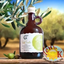 Оливковое масло Nobil Frutto