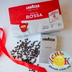 Кофе молотый Лавацца Росса Lavazza Qualita Rossa 250 г, Италия