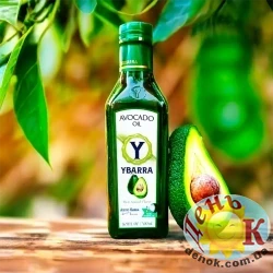Масло авокадо Yabarra Испания