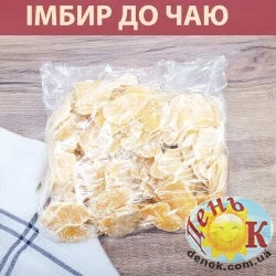 Имбирь в сахаре