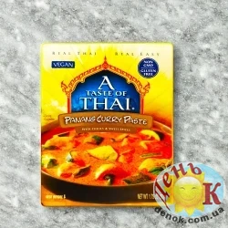 Пананг Карри 50г