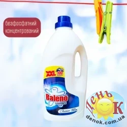 Гель для стирки Baleno XXL
