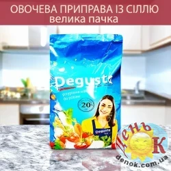 Овощная приправа с солью