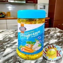 Приправа универсальная для супов и соусов 850 г