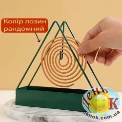 Держатель для спиралей зеленый