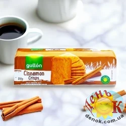 Печенье с корицей Gullon