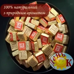 Чай Пуэр Нуосян 2023 с ароматом клейкого риса