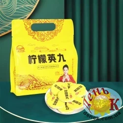 Черный чай Ин Хун Yingde Yinghong № 9 с лимоном