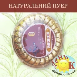 Натуральный Зрелый Пуэр с ароматом риса в бамбуковой тарелке