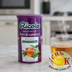 гранулированный тонизирующий чай Ricola Fioli di Sambuco