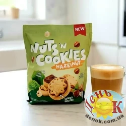 Печенье с ореховой нугой Nuts Cookies