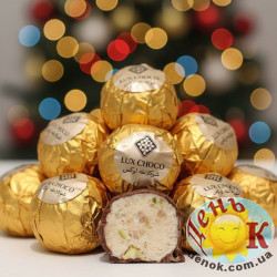 Дубайские конфеты