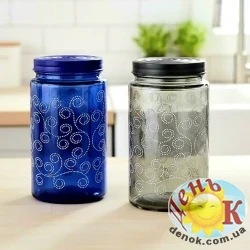 Банка HEREVIN Dark Blue-Grey-Ivy MIX