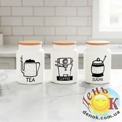 Банка Heverin Tea Coffee Sugar