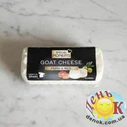 Сыр козий рулет Special Moments Goat Cheese