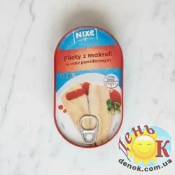 Филе скумбрии в томатном соусе Nixe
