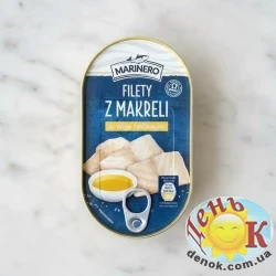 Филе скумбрии Marinero