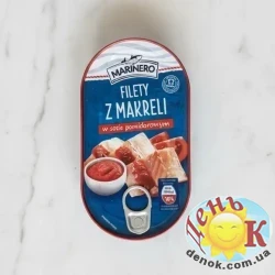 Филе скумбрии в томатном соусе Marinero