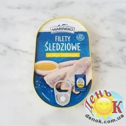 Филе селедки в масле Marinero