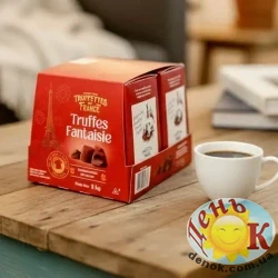 Конфеты Трюфель Франция 2 кг