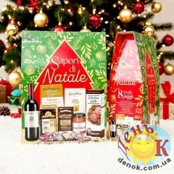 Набор Sapori Di Natale на 8 позиций