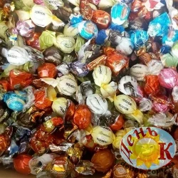 Конфеты итальянские ассорти