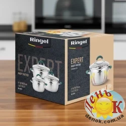 Набор Кастрюль Ringel Expert