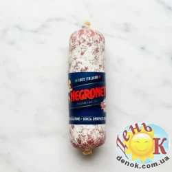 Колбаса Negronetti