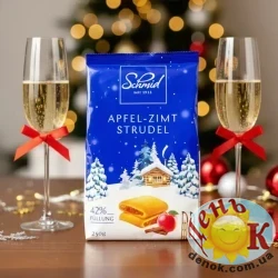 Мини штрудель Schmid 250 грамм