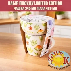 Набор для завтраков Limited Edition Flowers Green