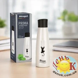Термокружка Ringel Prima Pearl 0.5 л белая в машину