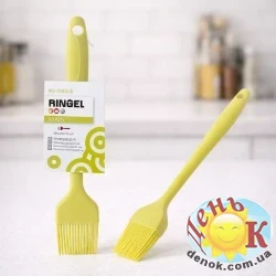 Силиконовая кисточка Ringel Main 21 см