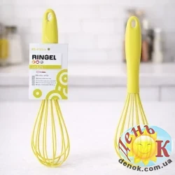 Силиконовый венчик RINGEL Main 25,5 см