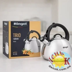 Чайник со свистком RINGEL Classic 2,7 л из нержавеющей стали
